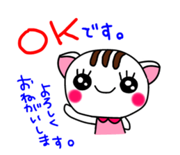 Dear teacher ! sticker #2495176