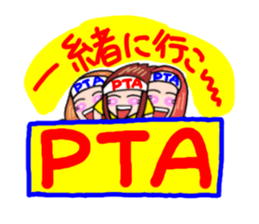 The school event of hanako sticker #2495221