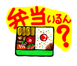 The school event of hanako sticker #2495222