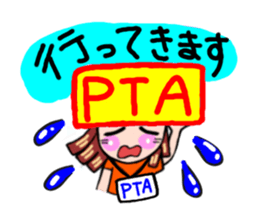 The school event of hanako sticker #2495224