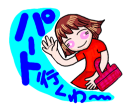 The school event of hanako sticker #2495226