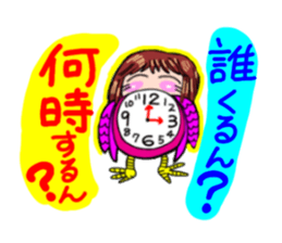 The school event of hanako sticker #2495230
