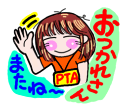 The school event of hanako sticker #2495235