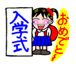 The school event of hanako sticker #2495238