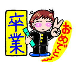 The school event of hanako sticker #2495240