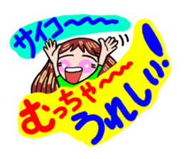 The school event of hanako sticker #2495242