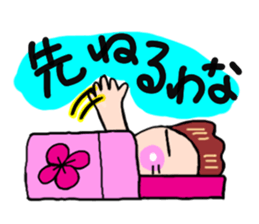 The school event of hanako sticker #2495247