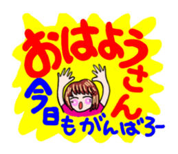 The school event of hanako sticker #2495248