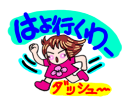 The school event of hanako sticker #2495249