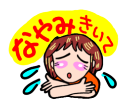 The school event of hanako sticker #2495252