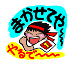 The school event of hanako sticker #2495253