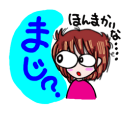 The school event of hanako sticker #2495254