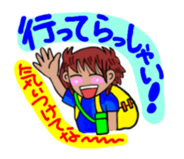 The school event of hanako sticker #2495256