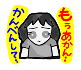 The school event of hanako sticker #2495257