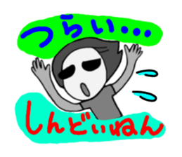 The school event of hanako sticker #2495258