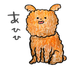 papemapekuro sticker #2495261