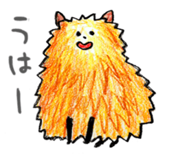 papemapekuro sticker #2495262