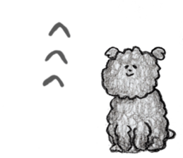 papemapekuro sticker #2495263