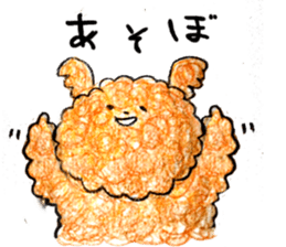 papemapekuro sticker #2495267