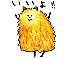 papemapekuro sticker #2495268