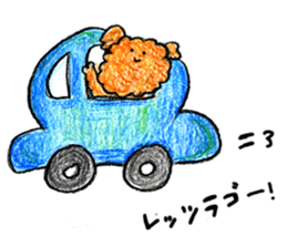 papemapekuro sticker #2495270