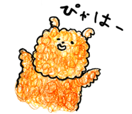 papemapekuro sticker #2495272