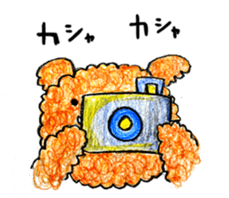 papemapekuro sticker #2495273