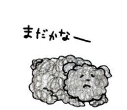 papemapekuro sticker #2495275