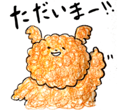 papemapekuro sticker #2495281