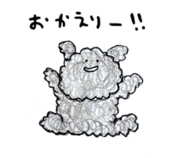 papemapekuro sticker #2495283