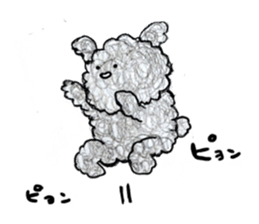 papemapekuro sticker #2495284