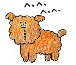 papemapekuro sticker #2495285