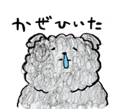 papemapekuro sticker #2495286