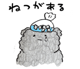 papemapekuro sticker #2495287