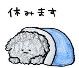 papemapekuro sticker #2495288