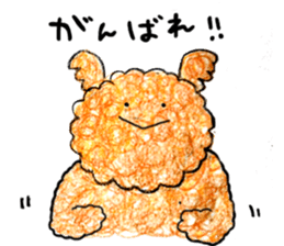 papemapekuro sticker #2495294