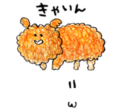 papemapekuro sticker #2495297