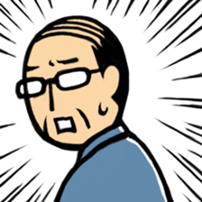 Drunken Japanese man sticker #2495631