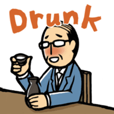 Drunken Japanese man sticker #2495641