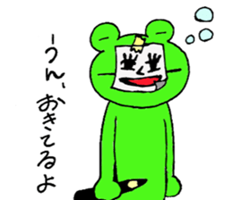 Querol sticker #2495704