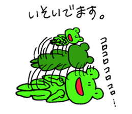 Querol sticker #2495706