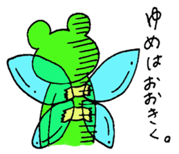 Querol sticker #2495712