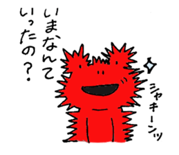 Querol sticker #2495715