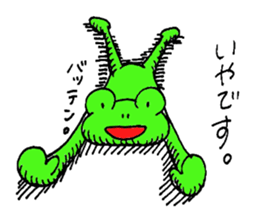 Querol sticker #2495717