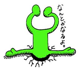 Querol sticker #2495723