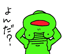 Querol sticker #2495726