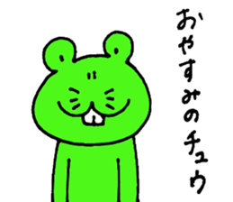 Querol sticker #2495730