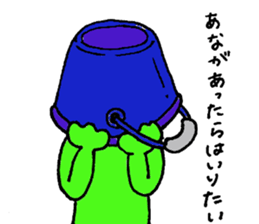 Querol sticker #2495734