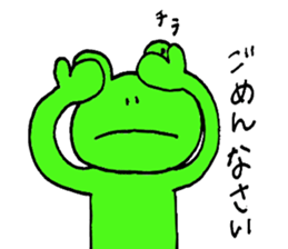 Querol sticker #2495740