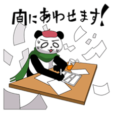 Panda's Jobs sticker #2495743